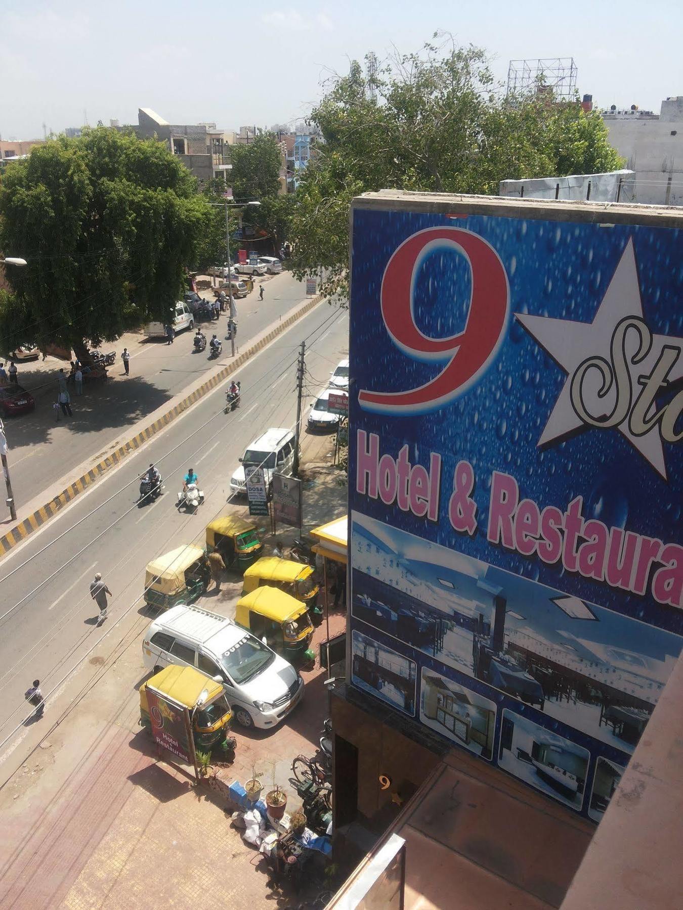 Star Hotel Agra  Exterior foto